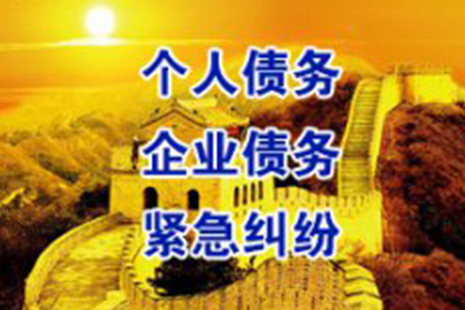 私人借贷合同有效期多久