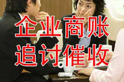 名下存款无法收回，如何应对？